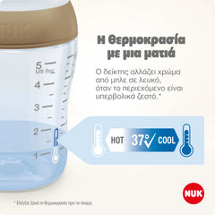 Nuk – Perfect Match Πλαστικό Μπιμπερό με Δείκτη Ελέγχου Θερμοκρασίας 260ml – Θηλή Σιλικόνης 3m+ Disney Minnie Κόκκινο