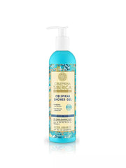 Natura Siberica Oblepikha Shower Gel Energizing Freshness 400ml