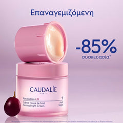 Caudalie Resveratrol-Lift Firming Night Cream Refill Συσφιγκτική & Αντιρυτιδική Κρέμα Νυκτός Δοχείο Αναπλήρωσης, 50ml