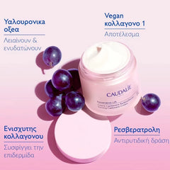 Caudalie Resveratrol-Lift Firming Cashmere Cream Συσφιγκτική & Αντιρυτιδική Κρέμα Ημέρας, 50ml