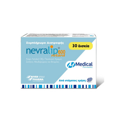 Medical Pharmaquality Nevralip 600 Retard 30tabs