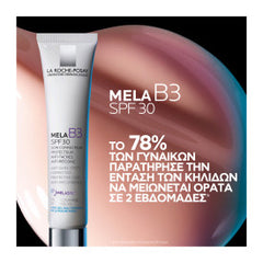 La Roche-Posay MELA B3 SPF30 Κρέμα Προσώπου κατά των κηλίδων