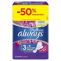 '-50% Always Platinum Night (Μέγεθος 3) 16 Σερβιέτες