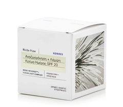 Korres White Pine Λευκή Πεύκη Κρέμα Ημέρας για Αναζωογόνηση & Λάμψη με SPF20, 40ml