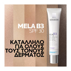 La Roche-Posay MELA B3 SPF30 Κρέμα Προσώπου κατά των κηλίδων