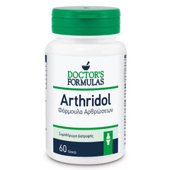 Doctor's Formulas Arthridol Φόρμουλα Αρθρώσεων, 60 Δισκία