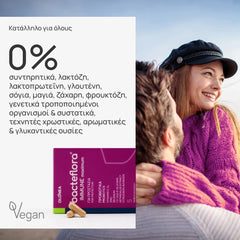 Olonea BacteFlora Immune Συνδυασμός Προβιοτικών, Πρεβιοτικών, Βιταμινών & Μετάλλων για την Υγεία & Ομαλή Λειτουργία του Εντέρου & του Ανοσοποιητικού Συστήματος, 30vcaps