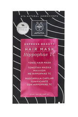 Apivita Express Beauty Hair Mask με Hippophae TC 20ml.
