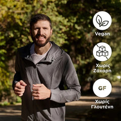 Solgar Formula VM-2000 180 Ταμπλέτες