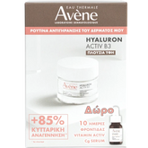 Avene Promo Hyaluron Activ B3 Αντιγηραντική Κρέμα, 50ml & Δώρο Vitamin Activ Cg Ορός Προσώπου, 10ml, 1σετ