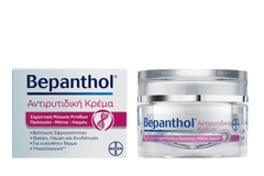 Bepanthol® Αντιρυτιδική Κρέμα Πρόσωπο-Μάτια-Λαιμός 50ml + ΔΩΡΟ Bepanthol® Derma Καθαρισμός Προσώπου 200ml