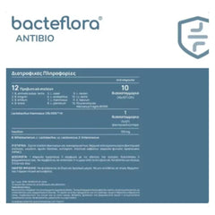 Olonea Bacteflora Antibio, 10caps