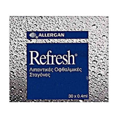 Allergan Refresh Οφθαλμικές Σταγόνες 30x0.4ml