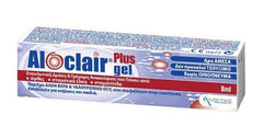 Aloclair Plus Bioadhesive Soothing Gel Καταπραϋντική Στοματική Γέλη, 8ml