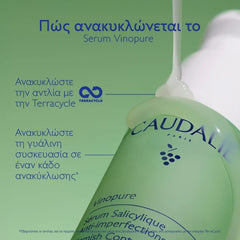 Caudalie Vinopure Blemish Control Salicylic Serum Ορός Προσώπου κατά των Ατελειών, 30ml