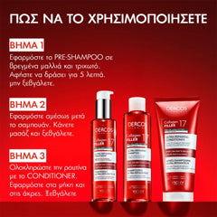 Vichy Dercos Collagen Filler 17 Pre-Shampoo Επανορθωτικό Σαμπουάν Μαλλιών κατά του Σπασίματος, 150ml