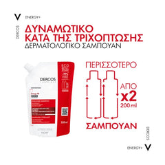 Vichy Dercos Energy+ Refill Δυναμωτικό Σαμπουάν κατά της Τριχόπτωσης με Aminexil και Νιασιναμίδη Ανταλλακτικό, 400ml