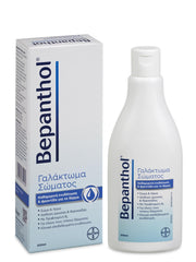 Bepanthol® Γαλάκτωμα Σώμα & Χέρια 400ml