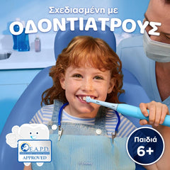 Oral-B iO Kids Disney Stitch Ηλεκτρική Κεφαλή Οδοντόβουρτσας απο 6+ ετών, 4τεμ