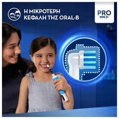 Oral-B Ανταλλακτικές Κεφαλές Παιδικής Ηλεκτρικής Οδοντόβουρτσας, 2τεμ