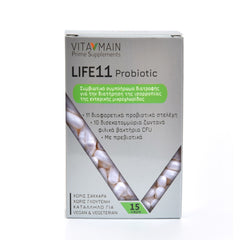 Vitamain P.S. Life 11 Συμβιωτικό Συμπλήρωμα Διατροφής 15 κάψουλες