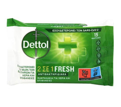 Dettol Wipes 2 in 1 Fresh Αντιβακτηριδιακά Μαντηλάκια για Χέρια και Επιφάνειες 15τμχ