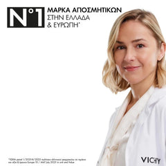 Vichy Clinical Control 96h Αποσμητικό Σπρέι για 96 Ώρες Προστασίας, 125ml