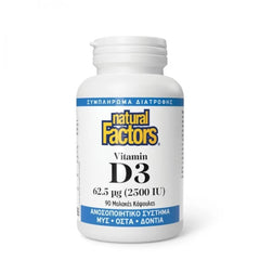 Natural Factors Vitamin D3 62.5μg 2500iu, 90caps