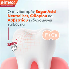 Elmex Caries Professional Παιδική Οδοντόκρεμα για 6-12 Ετών, 75ml