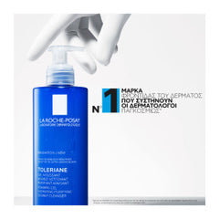 La Roche-Posay Toleriane Double Cleanser Αφρώδες Gel Καθαρισμού Προσώπου Για Ευαίσθητο Δέρμα
