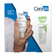 Cerave PM Facial Moisturising Lotion Ενυδατική Κρέμα Προσώπου 52ml & ΔΩΡΟ Hydrating Cream to Foam Cleanser 50ml
