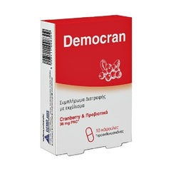 Demo DEMOcran Εκχύλισμα Cranberry με Προβιοτικά 10caps
