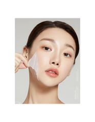 Medicube Collagen Night Wrapping Mask Μάσκα Προσώπου Ύπνου για Σύσφιξη 75ml