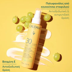 Caudalie Invisible High Protection Spray Αντηλιακό Spray για Πρόσωπο & Σώμα SPF30, 150ml