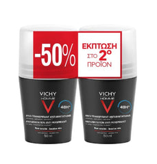 VICHY PROMO DUO DEO ROLL ON HOMME SENSIBLE 48h 2x50ml