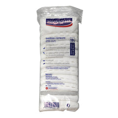 Hansaplast Υδρόφιλο Pre-Cut 100% Οργανικό Βαμβάκι 100g