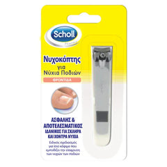 SCHOLL ΝΥΧΟΚΟΠΤΗΣ 1ΤΜΧ