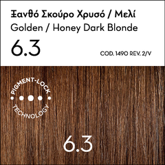 KORRES ARGAN OIL Advanced Colorant 6.3 Ξανθό Σκούρο Χρυσό