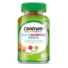 Centrum Multi Gummies Adults, 60gummies
