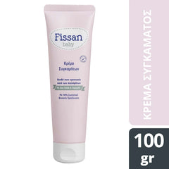 Fissan Baby Κρέμα για το Σύγκαμα 100gr
