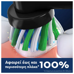Oral-B Pro Cross Action Ανταλλακτικές Κεφαλές Bουρτσίσματος Μαύρες, 4τεμ
