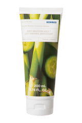 Korres Body Milk Γαλάκτωμα Σώματος Αγγούρι Bamboo 200ml