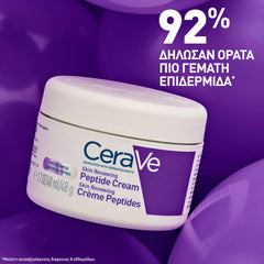 CeraVe Skin Renewing Peptide Κρέμα Προσώπου για Αντιγήρανση, 48g