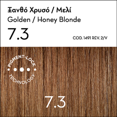 KORRES ARGAN OIL Advanced Colorant 7.3 Ξανθό Χρυσό/Μελί