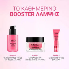 Lierac Glow Fresh The Radiance Plumping Gel-Cream Ενυδατική Κρέμα-Τζελ για Κανονικές έως Μικτές Επιδερμίδες, 50ml