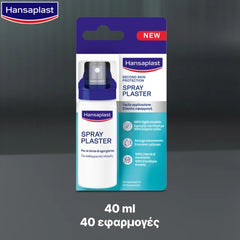 Hansaplast Second Skin Spray Plaster Επίθεμα σε Σπρέι, 40ml