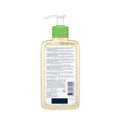 Cerave Hydrating Foaming Oil Cleanser Λάδι Καθαρισμού Προσώπου & Σώματος για κανονικό έως ξηρό δέρμα με σκουαλάνιο, τριγλυkερίδια και ceramides