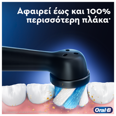 Oral-B iO Series 4 Hλεκτρική Οδοντόβουρτσα Black