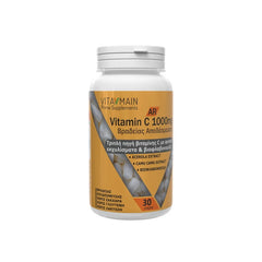 Vitamain 1000mg AR Βιταμίνη C Βραδείας Αποδέσμευσης, 30 Φυτικές Κάψουλες