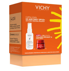 Vichy Promo Capital Soleil UV-Age Daily SPF50+, 40ml & Liftactiv Collagen Specialist 16 Day Cream 15ml